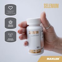Комплекс Maxler Селен (100 капсул)