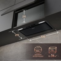 Кухонная вытяжка Weissgauff Airin 1200 BL