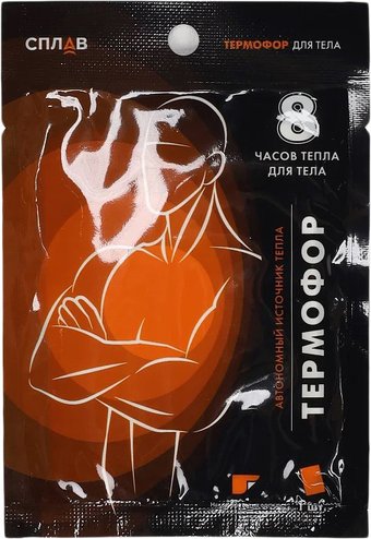 SPLAV Термофор для тела Мини 5669619