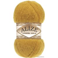 Пряжа для вязания Alize Angora Gold 02 (550 м, шафран, 5 мотков)
