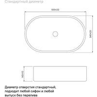 Умывальник IDDIS Ray RAYWS13i27