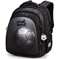 Школьный рюкзак SkyName R2-226 + брелок мячик