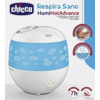 Увлажнитель воздуха Chicco Humi Hot Advance