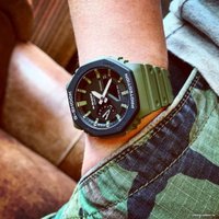 Наручные часы Casio G-Shock GA-2110SU-3A