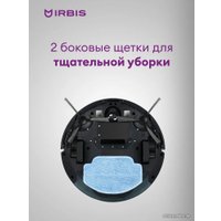 Робот-пылесос IRBIS Bean IRB0321 Black