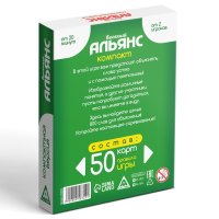 Настольная игра Лас Играс Веселый альянс 2548722