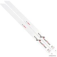 Набор оснастки для электроинструмента Bosch 2608656043 (2 предмета)