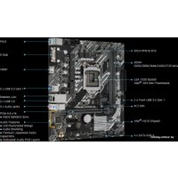 Материнская плата ASUS Prime H410M-E/CSM в Бресте