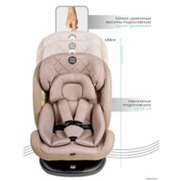 Детское автокресло Amarobaby Brilliant Isofix AMARO-2003-BrBe (бежевый)