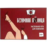 Карточная игра Мемограм Безумная пятница