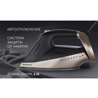 Утюг Polaris PIR 2852AK 3m Smart Temp