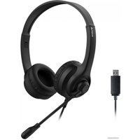 Офисная гарнитура A4Tech HU-8