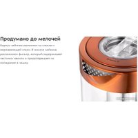 Электрический чайник Kitfort KT-6655