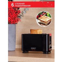 Тостер Scarlett SC-TM11034