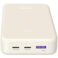 Внешний аккумулятор Ugreen PB531 20000mAh (бежевый)