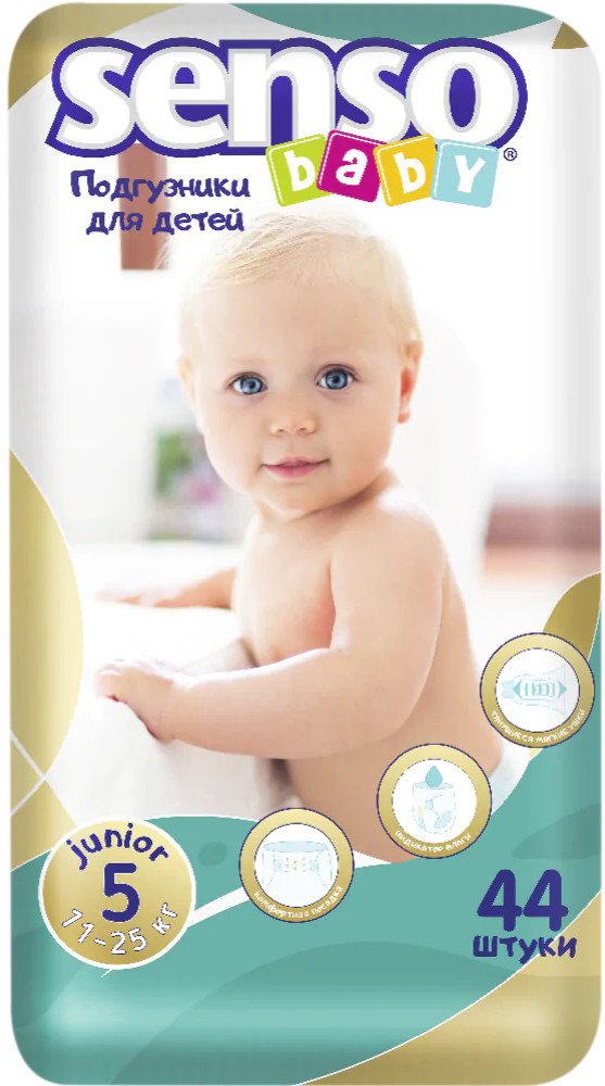 

Трусики-подгузники Senso Baby Junior 5 (44 шт)