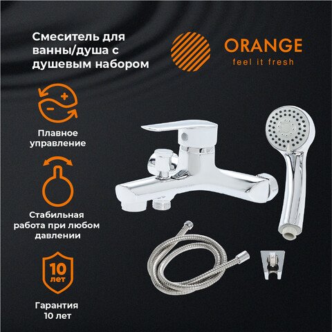 

Смеситель ORANGE M43-100cr