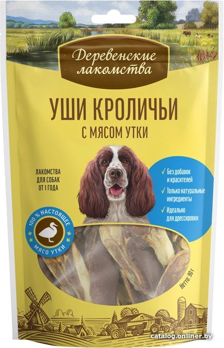 Лакомство для собак Деревенские лакомства Уши кроличьи с мясом утки 90 г