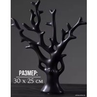 Набор статуэток Merry Bear Home Decor Дуэт теней 1115980