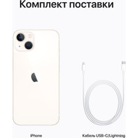 Смартфон Apple iPhone 13 128GB Восстановленный by Breezy, грейд C (звездный)