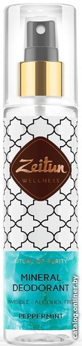Антиперспирант-спрей Zeitun Мята 150 мл