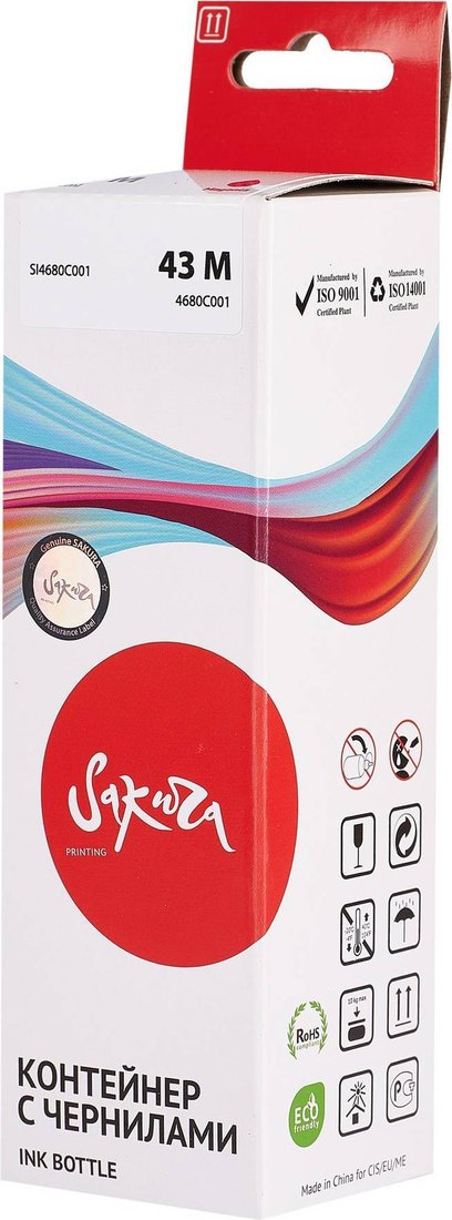 

Чернила Sakura Printing SI4680C001 (аналог Canon 43 M)