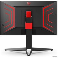 Игровой монитор AOC Agon Pro AG274FZ
