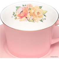 Сервиз Lefard 760-683