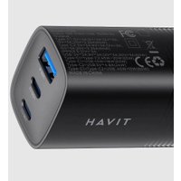 Сетевое зарядное Havit UC20 (черный)
