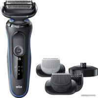 Электробритва Braun Series 5 50-B4650cs