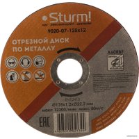Отрезной диск Sturm 9020-07-125x12