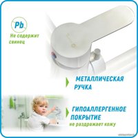 Смеситель Juguni 0402.453