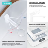 Смеситель Wellsee ONCE! and forever 182405000 (матовый белый)