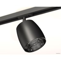 Трековый светильник Ambrella light XT XT1142010