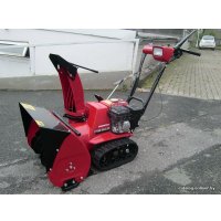 Снегоуборщик Honda HS 622 K1 HW