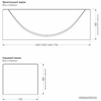Фронтальный экран под ванну Метакам Italy 170 ЭВS_012306
