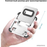 Подставка Evolution PS110