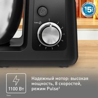 Кухонная машина Tefal QB522838