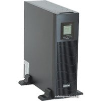 Источник бесперебойного питания Импульс Юниор ПРО 3 РТ