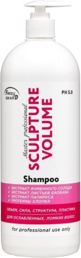 

Шампунь Frezy Grand Shampoo Sculpture Volume Для объема у корней 1 л