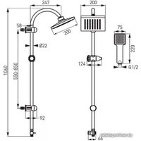 Душевая система  Ferro Squerto NP22-BL (черный)