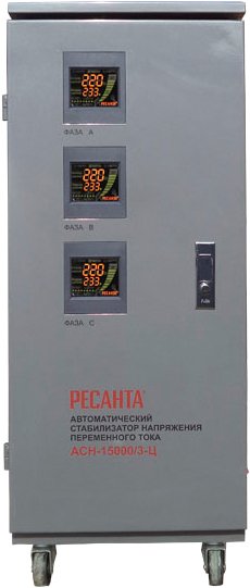 

Стабилизатор напряжения Ресанта АСН-15000/3-Ц