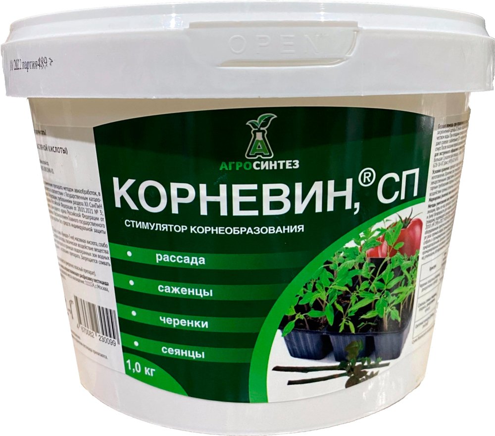 

Удобрение Агросинтез Корневин 1 кг