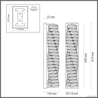 Бра Odeon Light Straza 4999/15WL