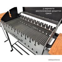 Мангал для дачи Progrill Чикаго вуд XL на колесах (5 мм)