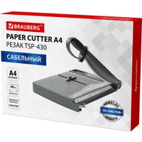 Сабельный резак BRAUBERG TSP-430 532983