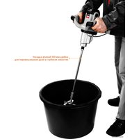 Строительный миксер Зубр МР-1600-2