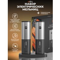 Электроперечница Miru KA048