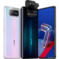 Смартфон ASUS ZenFone 7 ZS670KS 8GB/128GB (белый)