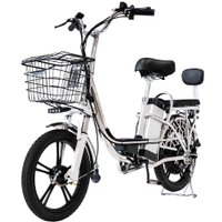 Электровелосипед Yakama S1 (серебристый)